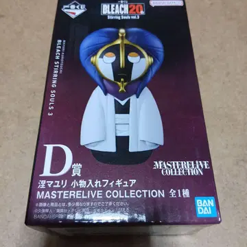BLEACH 제일복권 D상 쿠로사키 마유리 소품함 피규어