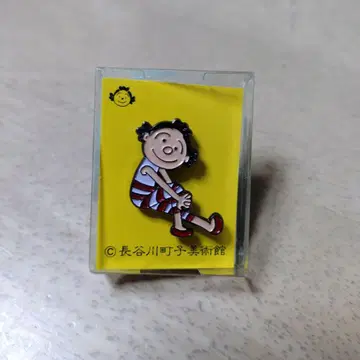 하세가와 마치코 기념관 사자에상 핀 배지