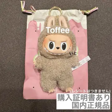 THE MONSTERS Exciting Macaron 봉제 인형 시리즈