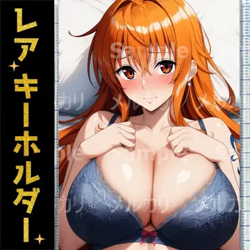 나미 키링 원피스