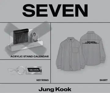 BTS 정국 SEVEN 셔츠 키링 공식