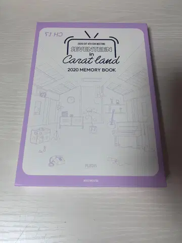 SEVENTEEN 2020 캐럿랜드 케렌 메모리북
