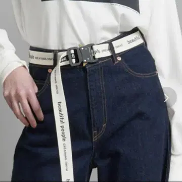 뷰티풀피플 로고 GI 벨트 테이프 벨트