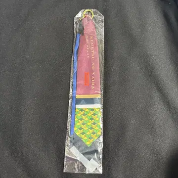 무대 귀멸의 칼날 백참 달린 스카프 토미오카 기유