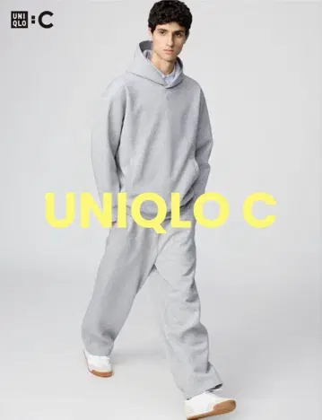 UNIQLO C 와이드 팬츠 S 사이즈