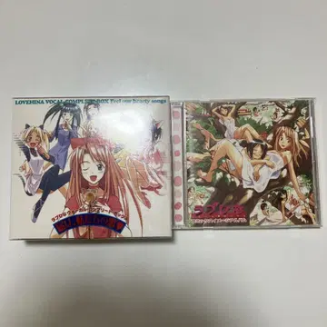 러브 히나 VOCAL COMPLETE BOX와 코믹 이미지 앨범