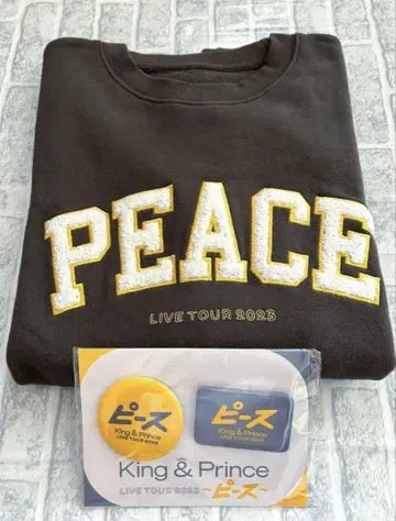 King & Prince LIVE TOUR 2023 ~피스~ 트레이닝복