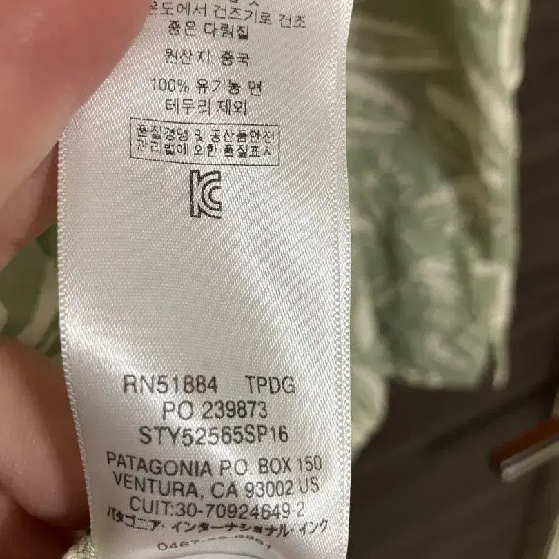 4번째 상품 이미지