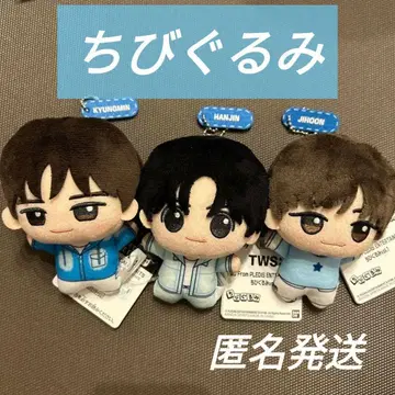 TWS SD 인형 한진 지훈 경민 봉제 인형