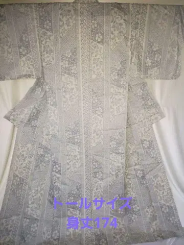 단이  코몬 기모노 톨 사이즈