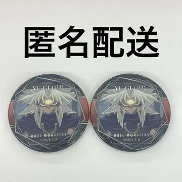 KCS 캔뱃지 유희왕 어둠의 마리크
