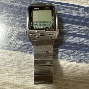 CASIO DATA BANK HOTBIZ DB-2000
