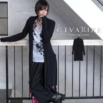 civarize V계 락 h 가제 가디건 드레이프 후드티u