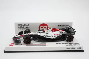1/43 레드불 RB21 일본 GP 2025 쓰노다 유키 PMA