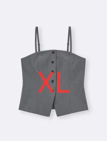 GU 프론트 버튼 뷔스티에 XL 다크 그레이 택 포함 새상품