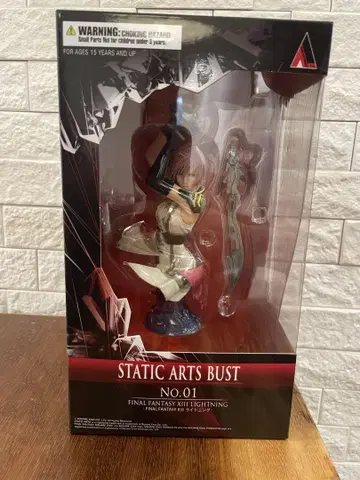 STATIC ARTS BUST 라이트닝