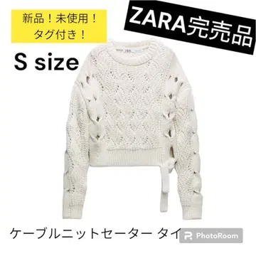 새상품 ZARA 케이블 니트 스웨터 태국 니트
