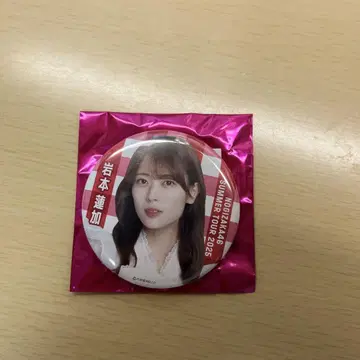 한여름 전국 투어 2025 개별 랜덤 캔뱃지 9월 ver. 이와모토 렌카