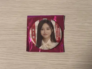 노기자카46 이노우에 나기 개별 랜덤 캔뱃지 9월 회장 ver.
