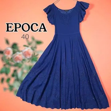 EPOCA 에포카 프리모디알 스트레치 플레어 롱 원피스