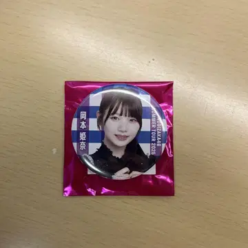 한여름 전국 투어 2025 개별 랜덤 캔뱃지 9월 ver. 오카모토 히나