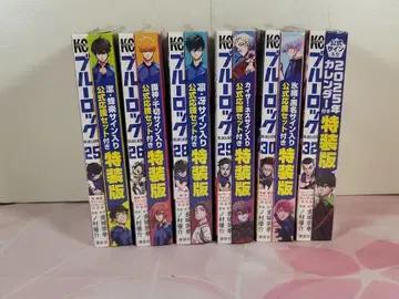 [ 25.26.28.29.30.32 ] 블루 록 특장판 세트