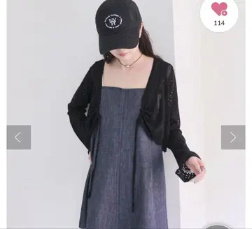 mystic 데님 미니 점프 스커트