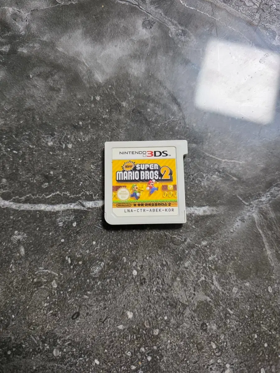 슈퍼마리오케이스 | 브랜드 중고거래 플랫폼, 번개장터