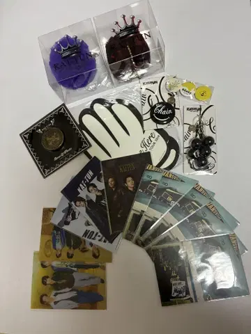 KAT-TUN 라이브 굿즈 묶음 판매