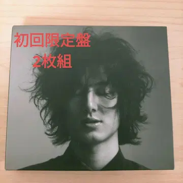 후지이 카제 HELP EVER HURT NEVER 앨범 초회반 2CD