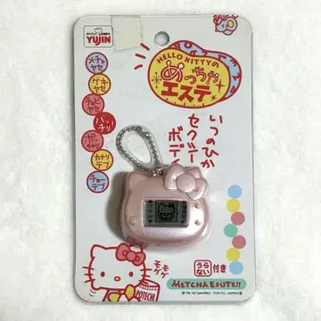 헬로키티 메차 에스테틱