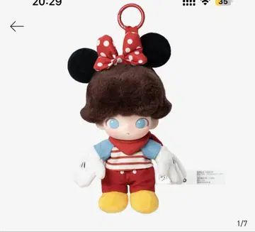 [정품] DIMOO WORLD 미키풍 봉제 인형 키링