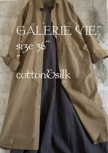 GALERIE VIE 셔츠 원피스 면 실크 겉옷 투모로우랜드