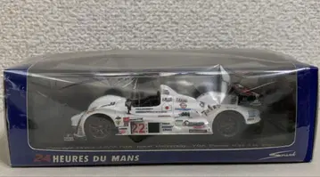 1/43 Courage-Oreca LC70-YGK 동해대학-YGK