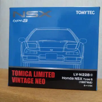 토미카 리미티드 빈티지 네오 혼다 NSX 타입 S 1997년식