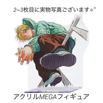 SAKAMOTO DAYS 아크릴 MEGA 피규어 아사쿠라 신