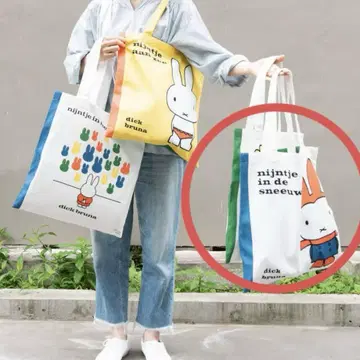 미개봉 새상품 미피 전시회 토트백