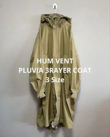 HUM VENT 휴벤트 모즈 코트