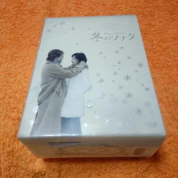 겨울연가 한국 KBS 노컷 완전판 DVD BOX
