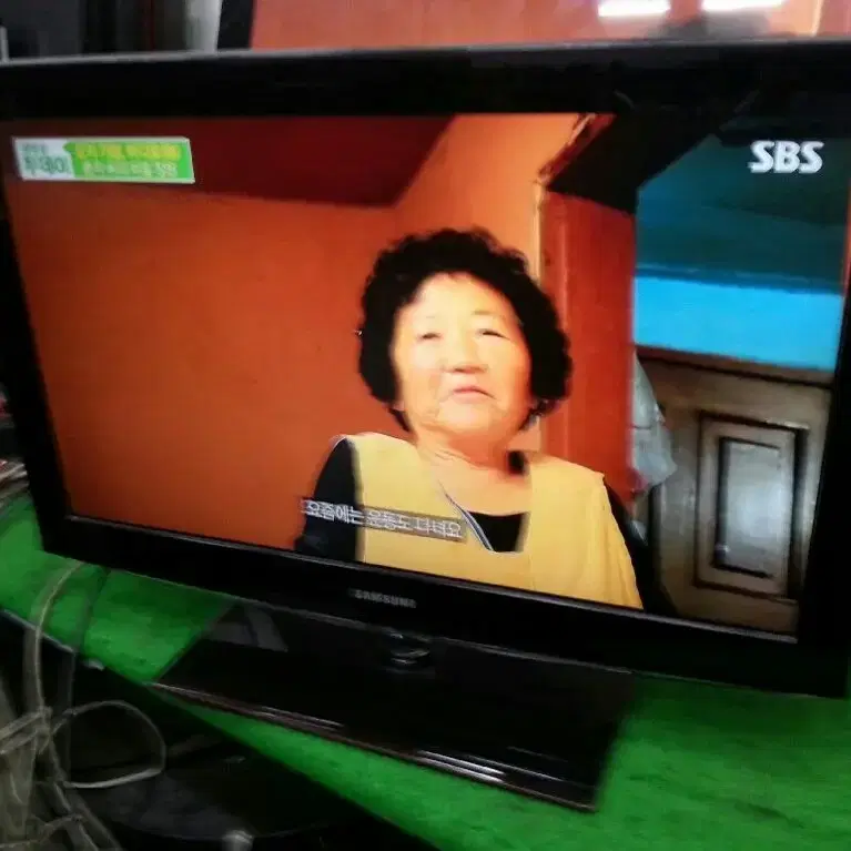 삼성32 LCDTV