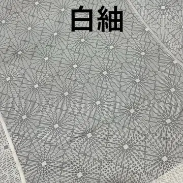 [ 처분 SALE ] 화이트 실크 기모노 옷감