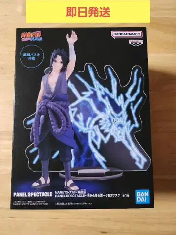 NARUTO -나루토- PANEL SPECTACLE 우치하 사스케 피규어