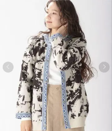니코앤드 앤티크 모듬 패턴 가디건