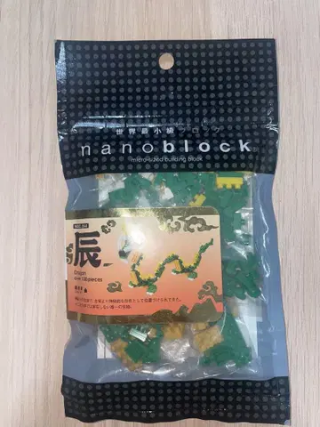 nanoblock 십이지 시리즈 [ 용 ] 제조사 판매 종료 레어