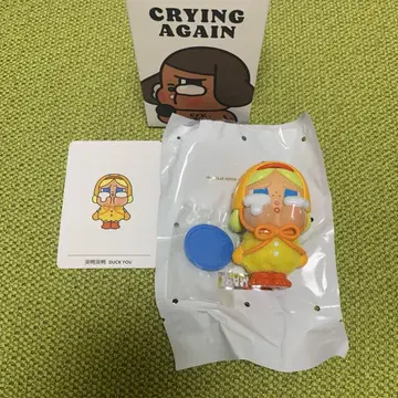 crybaby crying again dack you 오리 피규어