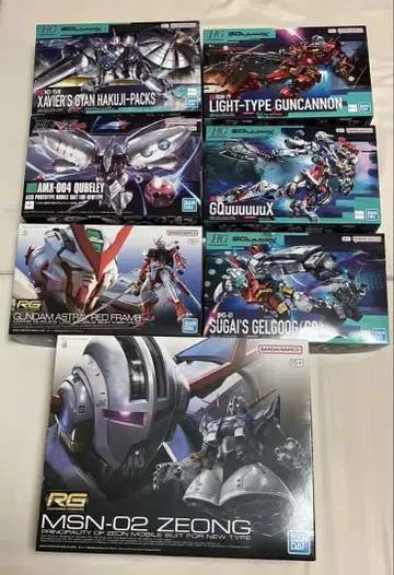 기동전사 Gundam GQuuuuuuX 건담 프라모델 세트 7종