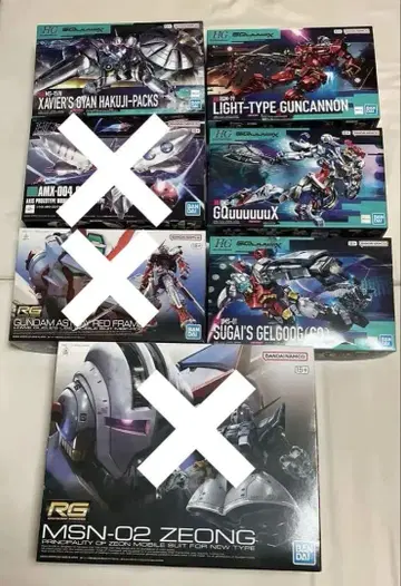 기동전사 Gundam GQuuuuuuX 건담 프라모델 세트 7종