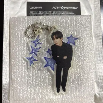 TXT 서울 콘 네이비 태현