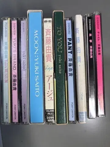 사이토 유키 CD 앨범 10장 (레어템)