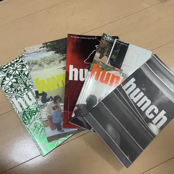 hunch 잡지 5세트